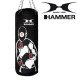 Hammer Boxing Set Sparring Pro, 80 cm