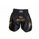 Kickboks broekje legend lang model goud - Maat: XL